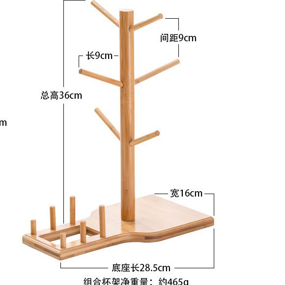 다기능 컵 홀더 01