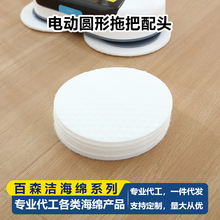 �A��늄��ϰ��^��Q�b��ˮ�{�׺��d�ղ������������ϴƽ�����