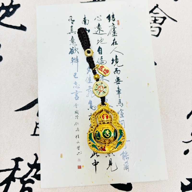 金属の平安大ヒョウタンの電気メッキの鍵の掛け金のキーホルダーの男女のデザインの携帯電話のチェーンの贈り物|undefined
