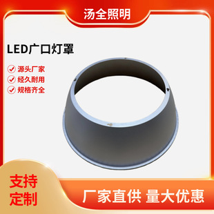 LED���� ���V���X�Ɵ��֏S��܇�gLED���I�������߹��V������