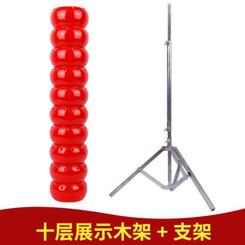 10 층 나무 대상 + 삼각대