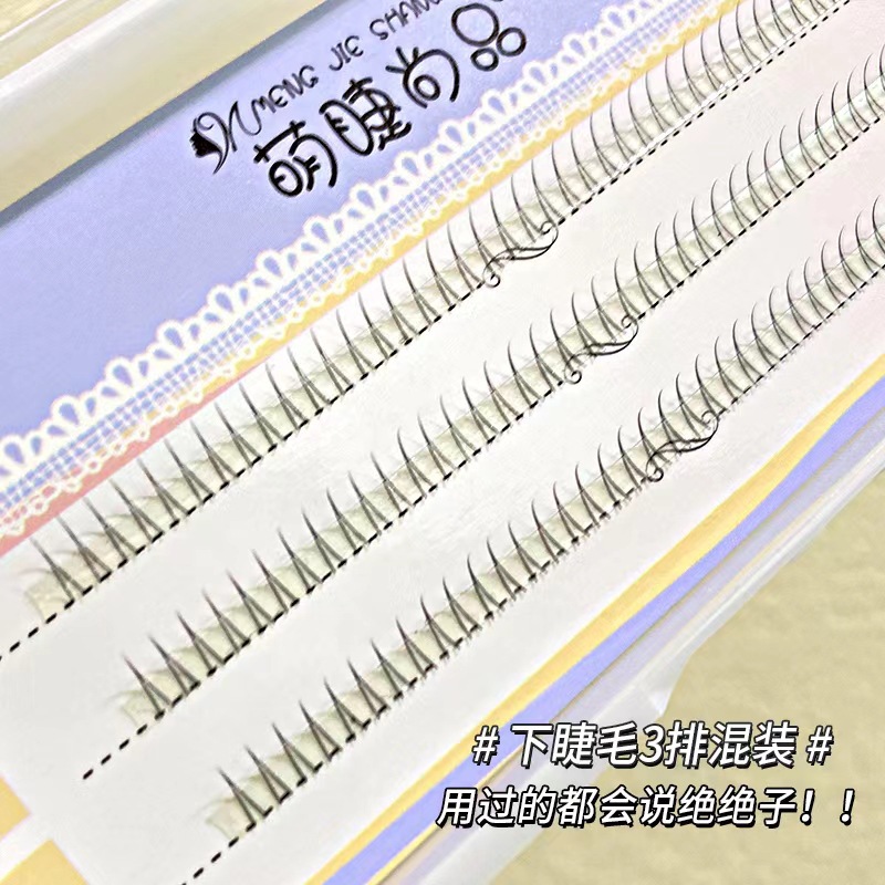 Lindo pestañas Shangpin V-tipo 3 filas 567 mezclado afilado pestañas inferiores pestañas postizas pestañas cortadas naturales femeninas