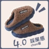 Men's, blue