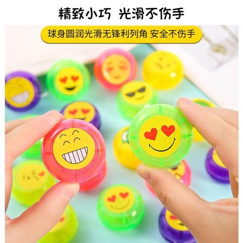 Smiling face yo-yo single pack gift party casual traditional plastic yo-yo kindergarten small gifts wholesale