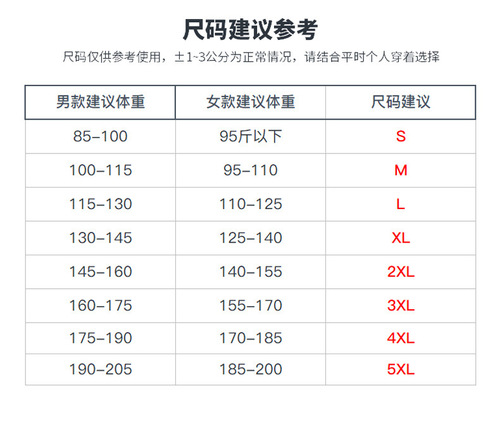 双面穿秋冬季福克绒连帽加绒加厚保暖卫衣男女运动外套可卸帽开衫