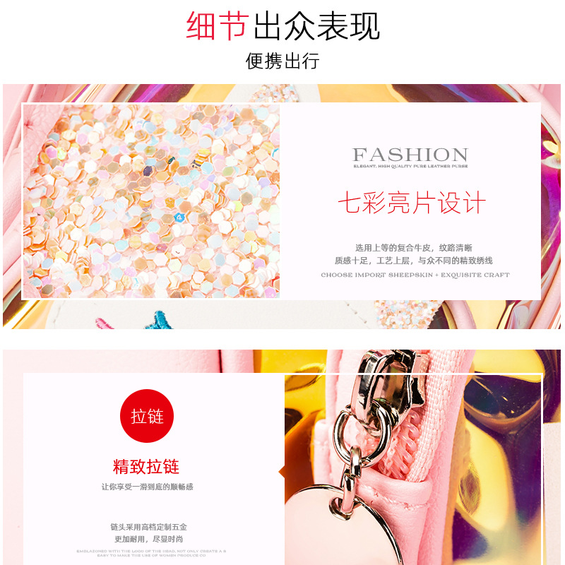 Children's Schoolbag for Girls 2021 New Model Manufacturer Kindergarten Reducing Burden Laser Transparent Backpack Cartoon Rabbit Bag