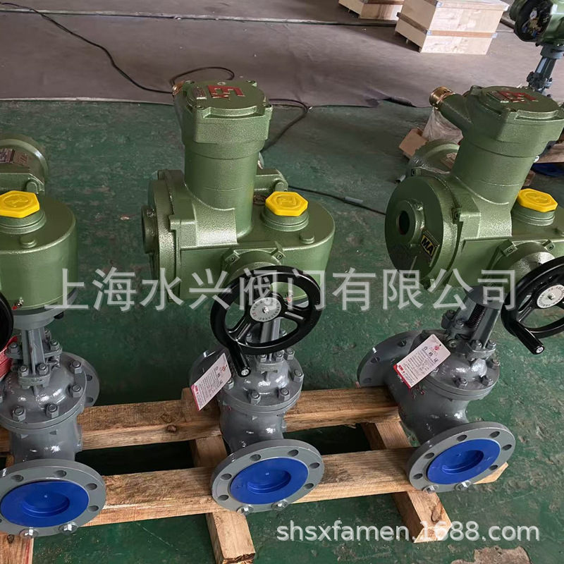 MA煤安防爆矿用电动闸阀 双法兰电动闸阀 智能一体化电动闸阀