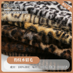 �¿�yˮ��ë�q���ﶬ���cС���� �r�б��y��������Ьñ�Ӳ���