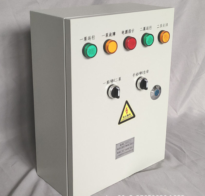 动力配电柜5.5KW低压成套配电箱 落地式交流电气控制柜 电控箱