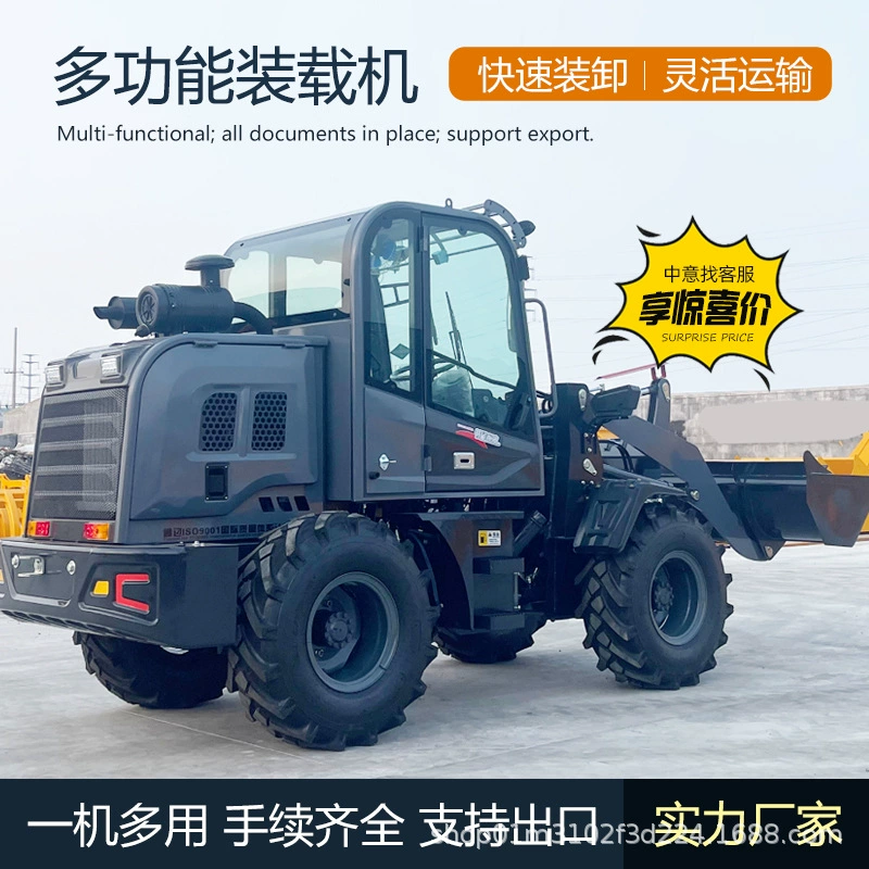 Инженерный землеройный погрузчик, сельскохозяйственный малый вилочный погрузчик с дизельным двигателем, экспорт в Австралию, завод-изготовитель погрузчиков