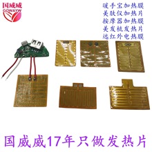 ����ů�֌��l��Ƭ�����݃x�l��Ƭ�������x���l��ĤС��늰l��Ƭ