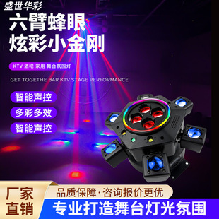 ���۷���С����������u�^��ֱ���g�ưɹ���������̨���⹤�S