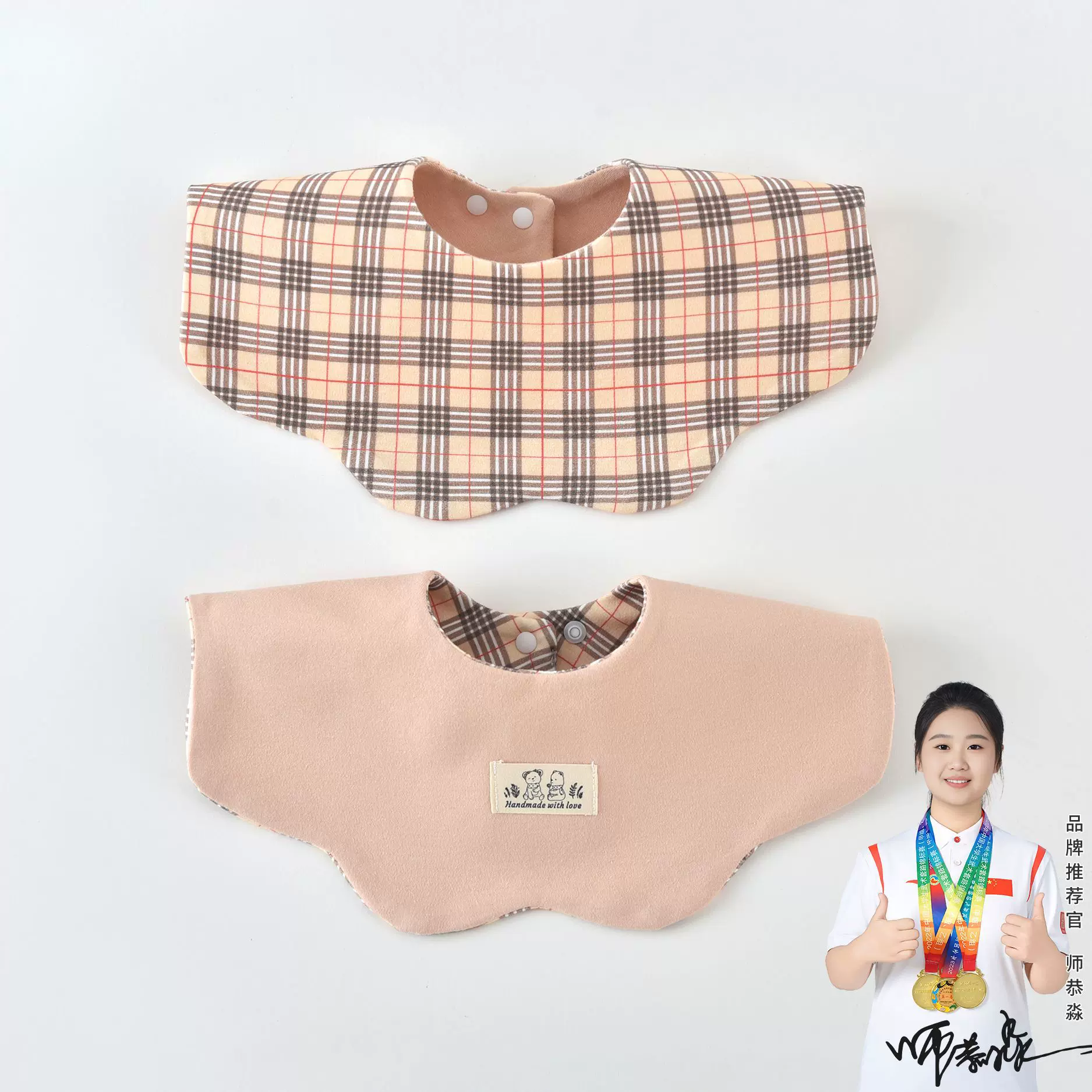 ins风韩版婴儿围嘴儿童宝宝纯棉a类围兜AB双面花瓣口水巾安阳童装