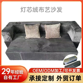 记忆枕;坐垫椅垫;海绵床垫