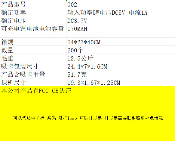 O1CN01TMMM091WqJPtPhlCg !!2218324102839 0 Cib