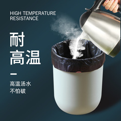 加厚抽繩垃圾袋家用彩色大號廚房手提塑料袋大量批發廠家代發