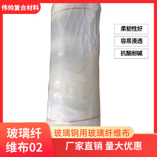 02�o�|�����w�S�z�� ����䓘�֬�����W�� �����|�͸ߜز��w��
