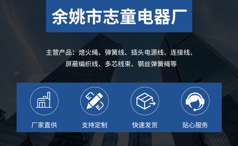 O1CN01G0341f1rCYpW2LBXF_!!9601