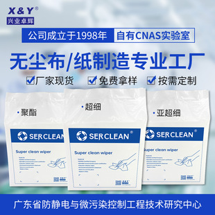 �؃r��}�ټ�����܇�g�坍���m�� ʳƷ���S�����������ˮ�o�m��