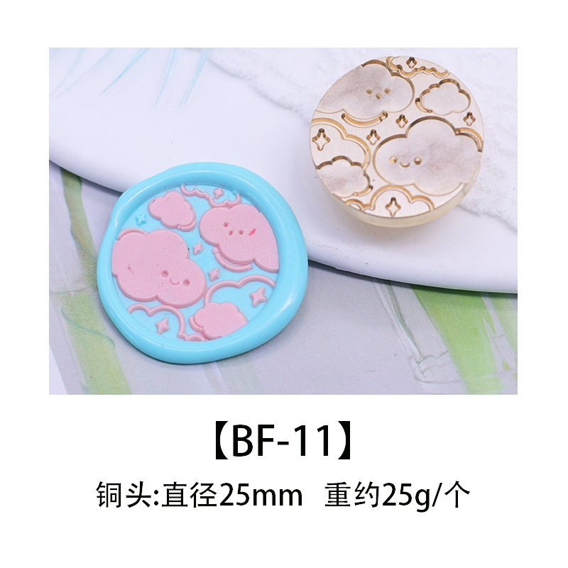 Color europeo fuego pintura sello cabeza de cobre cabeza colorido mundo sello cabeza caramelo serie DIY hecho a mano sobre cera sello