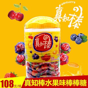 ��֪��������108֧ʲ�\ˮ�����ζ�ǹ���ʳ�W�t�ǹ�ͯ����f���l