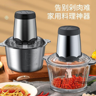 ����C�g��C늄Ӽ��ö๦�ܔ���C���W����������������C����C