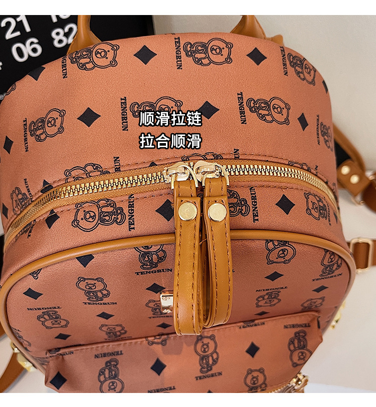 A cute little bear backpack for female college students in 2025, a new fashionable and trendy backpack with a large capacity Item Picture