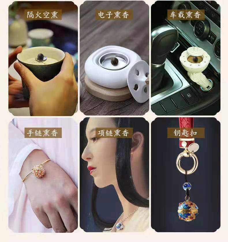 O1CN013Va1z227uYXxjCAFk_!!2640