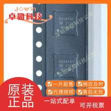 SI52147-A01AGMR ˿ӡ52147 ʱ�ӷ����� QFN-48 BOM�䵥 ԭװ��Ʒ