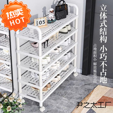 Ь�ܶ��ӼҾ��T������T������ⷿ��Ь������ܷ��m���׶���Ь��