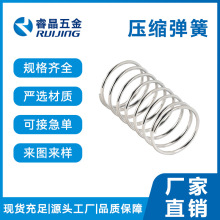 ���P䓉��s���ɰ��I��ߏ����僜u�폗�ɲ��P䓉��s���Ϗ��ɏS��