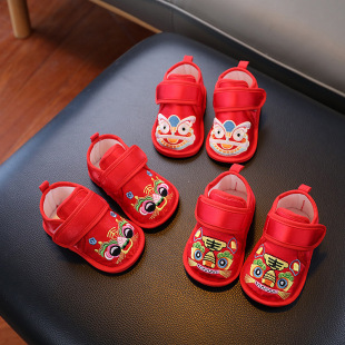 �tɫ�냺Ь�M���ܚq����W��Ь��������ܛ�״�����ͯ��Ů3-8-15��