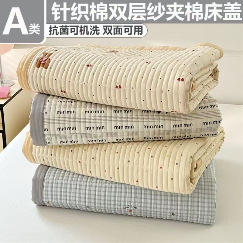 Class a Knitted Cotton Double-Layer Yarn Quilted Bed Cover Single Piece Double-Sided Tatami Non-Slip Four-Season Universal Bed Bed Sheets Three-Piece Set