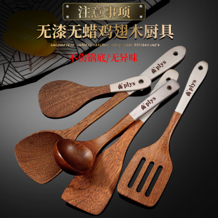 �N���u��ľ����Ӽ�������P�������͸ߜ�ľ�|ʢ����ӏN��ȫ��