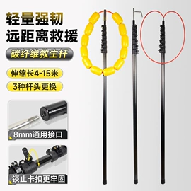 救生衣;其他救生器材;救生圈
