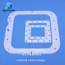 �� �ӹ�����PEM��ˮ늽�ۉ|Ƭ �ƚ�C�O����� PTFEƽ�|