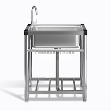 ���ÏN��ϴ����304���P�ϴ���莧֧��һ�wϴ��ؼ���ˮ�۴�β�