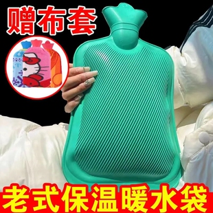 ���z��ˮ���z������ˮ������Ӻ���ʽ����ů�ֱ��Cעˮůˮ