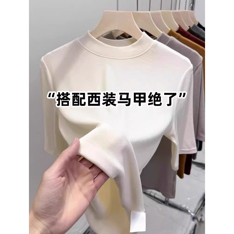 White Small Stand-Up Collar Short-Sleeved T-Shirt for Women in Early Autumn, Slim Fit and Matching Suit Vest, Right Shoulder Bottoming T-Shirt Top