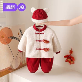 连身衣、爬服;童套装;孕妇裤