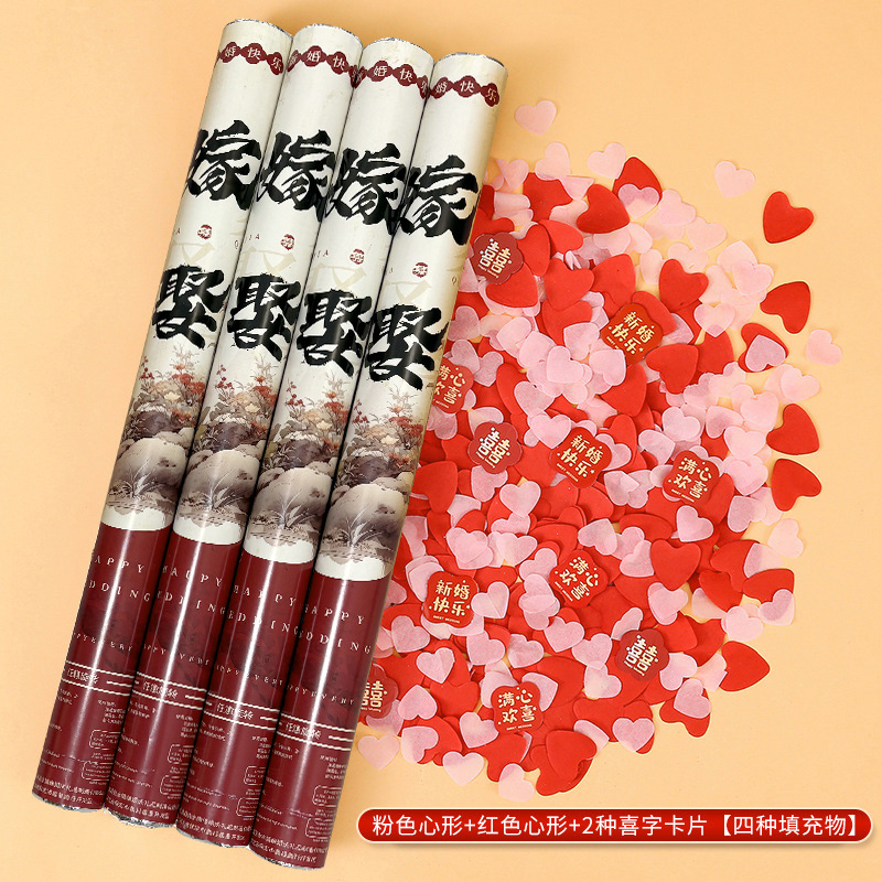 Petal de boda, saludo, tubo de fuegos artificiales, pétalos, lluvia, suministros de fuegos artificiales, saludo de Daquan, tubo de flores de boda, cinta, fuegos artificiales