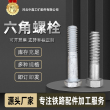 �F·��30����\�������ݽz8.8���ߏ��ȹ����������˨�������