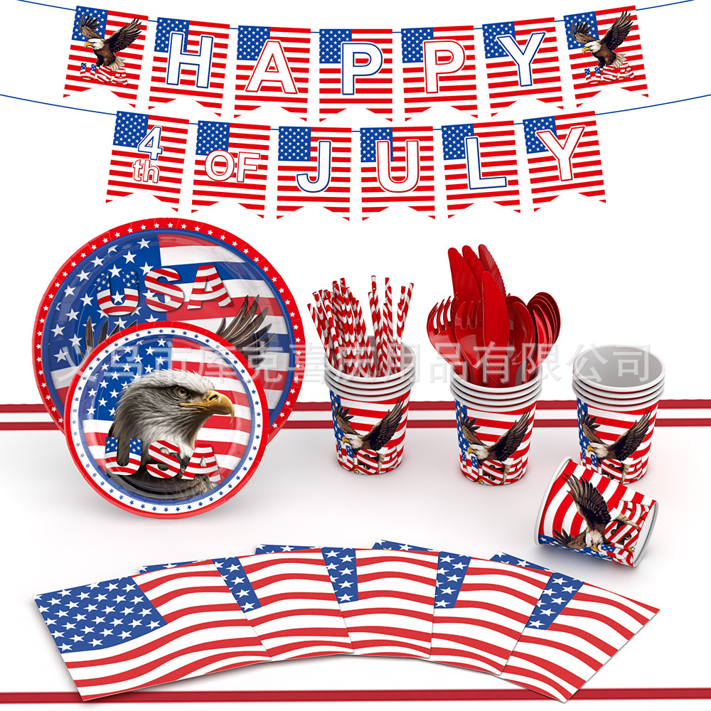 Día DE LA Independencia del Amazonas fiesta cena plato decoración traje bandera americana tema plato de papel desechable taza de papel Bandera de tirón