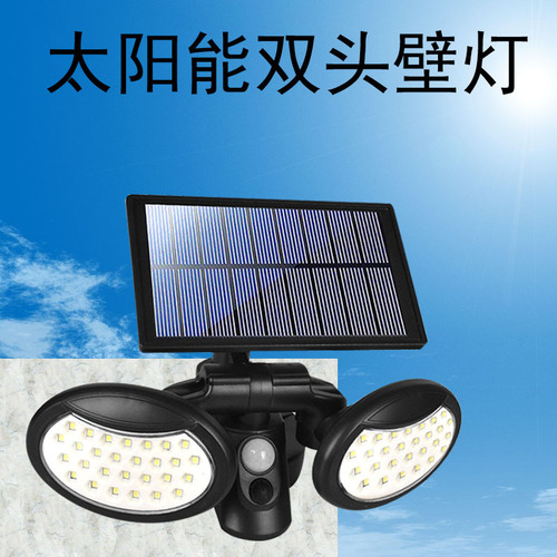 New solar wall light led double head garden light household human body induction solar light outdoor waterproof street light