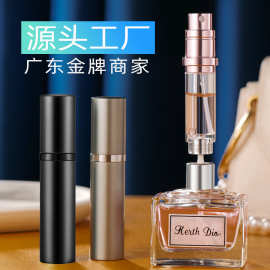 香水瓶厂家现货 高档直充香水分装瓶底部充装化妆补水瓶喷雾瓶