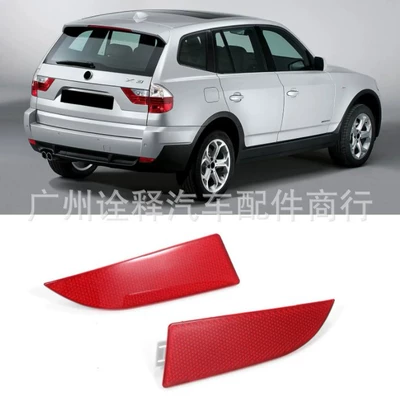 63147162217 63147162218 Suitable for BMW 3 Series X3 E83 rear bumper side light reflector trim