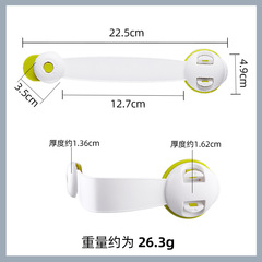 Child safety lock baby drawer lock baby anti-pinch refrigerator cabinet door sliding door window child protection safety