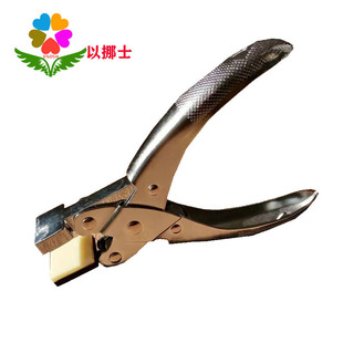 Multifunctional experimental sampler lithium battery button pole piece cutting diaphragm tool punching film punching punch