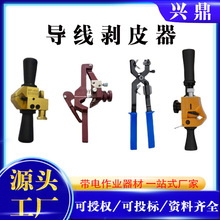 ��|�����Q늹��߉���|��Ƥ��10kv�^���ܿՌ��������̈́���