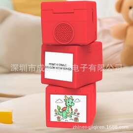 跨境AI智能语音对话儿童打印机Stickerbox贴纸打印机AI盒子智能